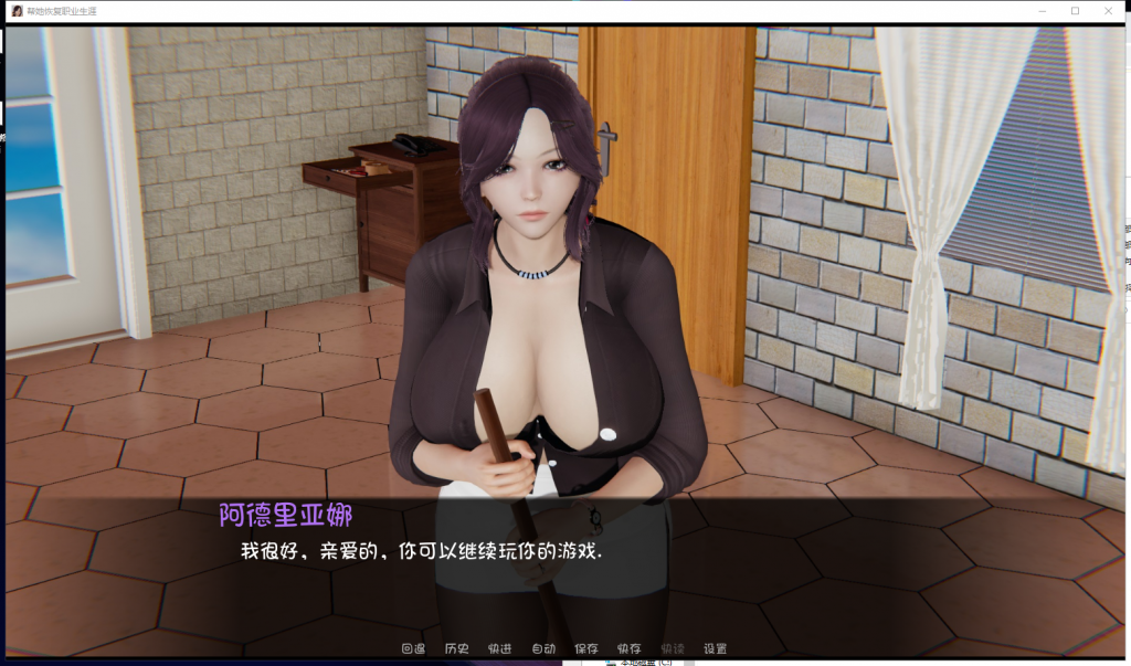 【欧美SLG/汉化】重操旧业 V0.60 PC+安卓 精翻汉化版+全CG【更新/3.4G】