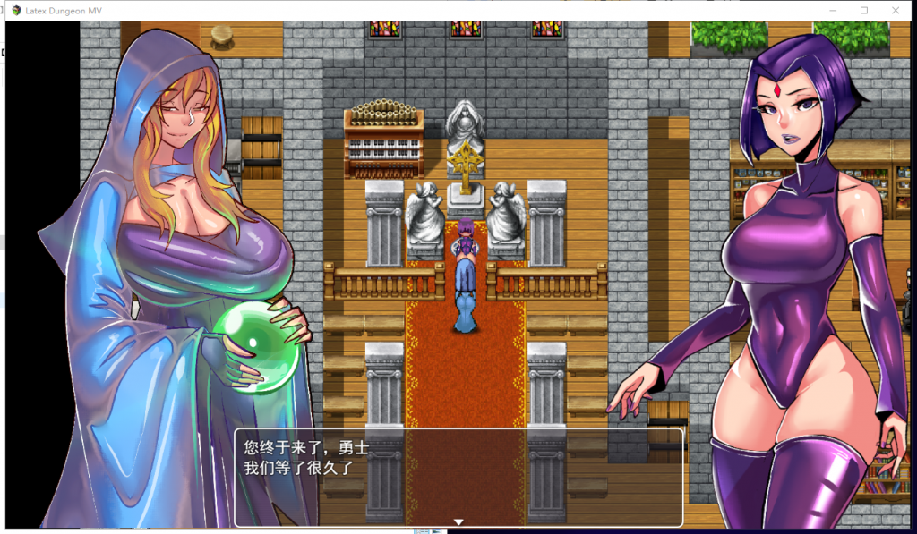 【重口RPG/汉化】乳胶地牢 超清重置2020/8/16精翻汉化版+全CG【更新/960M】