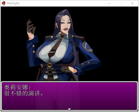 【日式RPG/汉化/战斗H】Mix Fight-警探的末路 PC+安卓 汉化版【动态/200M】