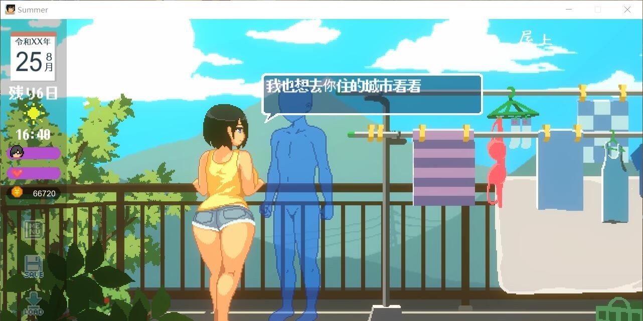 【互动SLG/汉化/全动态】SUMMER！ 田舎性活 Ver1.02 精翻汉化版【600M/新汉化/全CV】