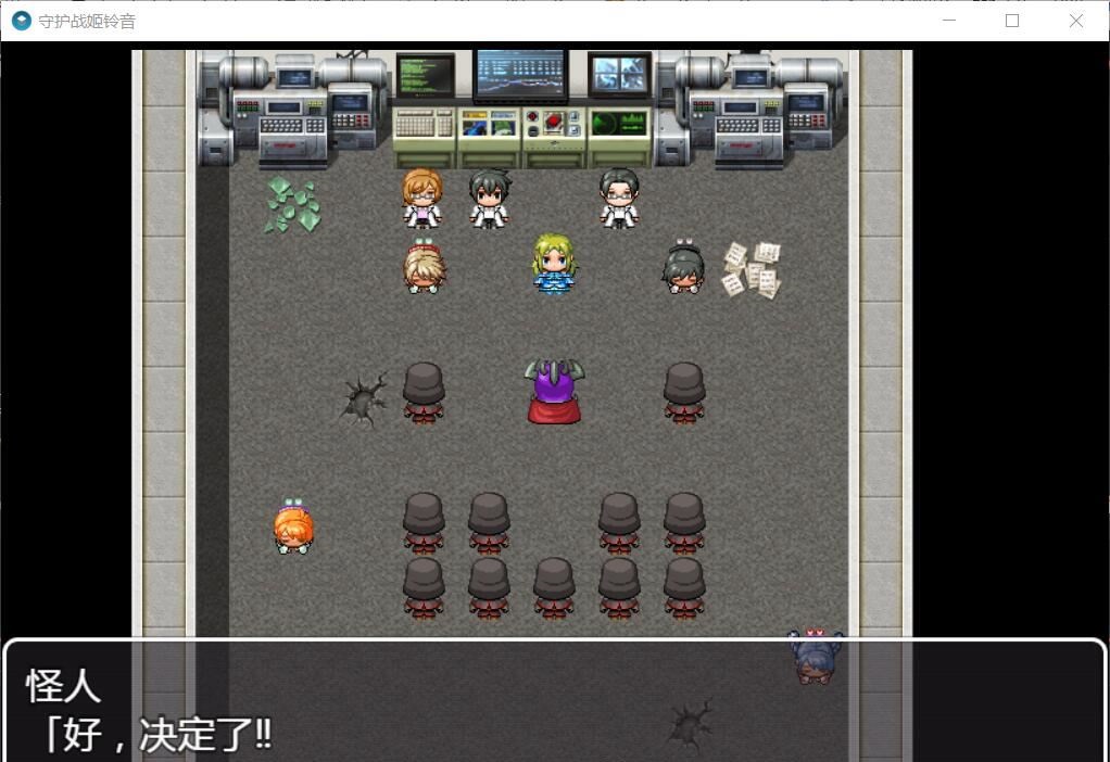 【RPG/汉化】守护战姬铃音 V2.35 精翻汉化版 【500M】【新汉化】