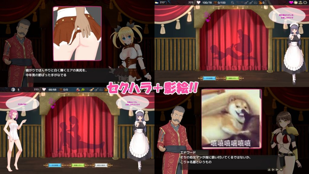 【绿帽SLG/卡牌/全动态/汉化】NT R之城 Ver1.51 云汉化版【新汉化/全CV/1.3G】