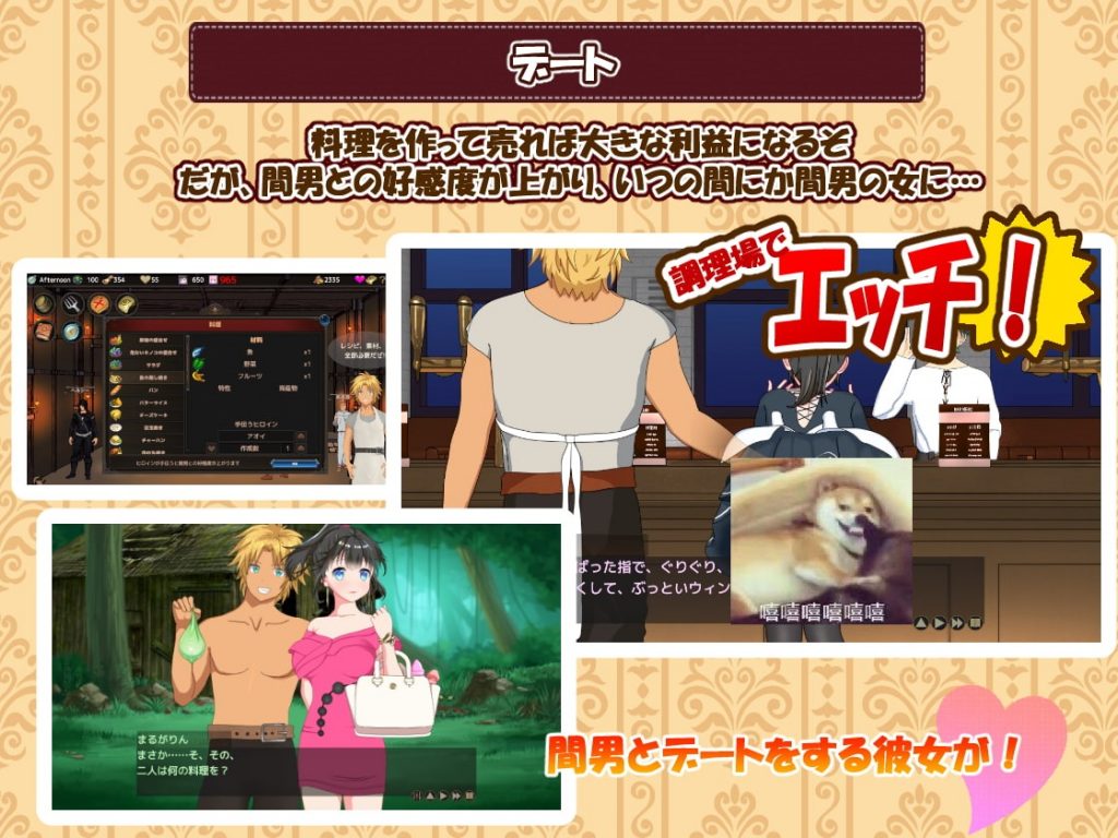 【经营SLG/汉化/动态CV】欢迎来到超H酒馆！V1.50汉化版【更新/1.35G】