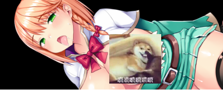 【绿帽RPG/汉化/全CV】短小战士和轻浮的魔法使！精翻汉化版 付全CG包【新汉化/760M】