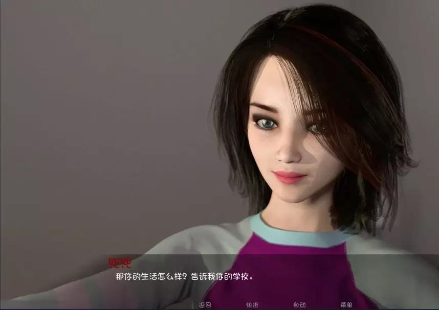 【后宫SLG/汉化/动态】 离家而去 PC+安卓 全10章精翻汉化版+CG【更新/2G】