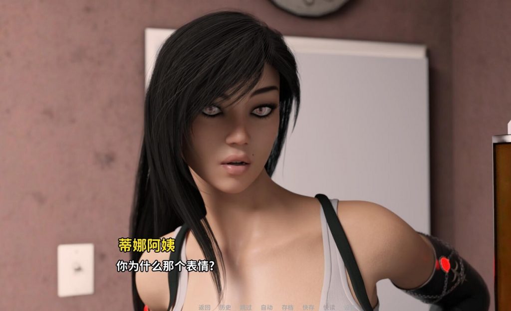 【欧美SLG/汉化/动态】禁忌激情！V0.10 PC+安卓 精翻汉化版+全CG【新汉化/1.5G】