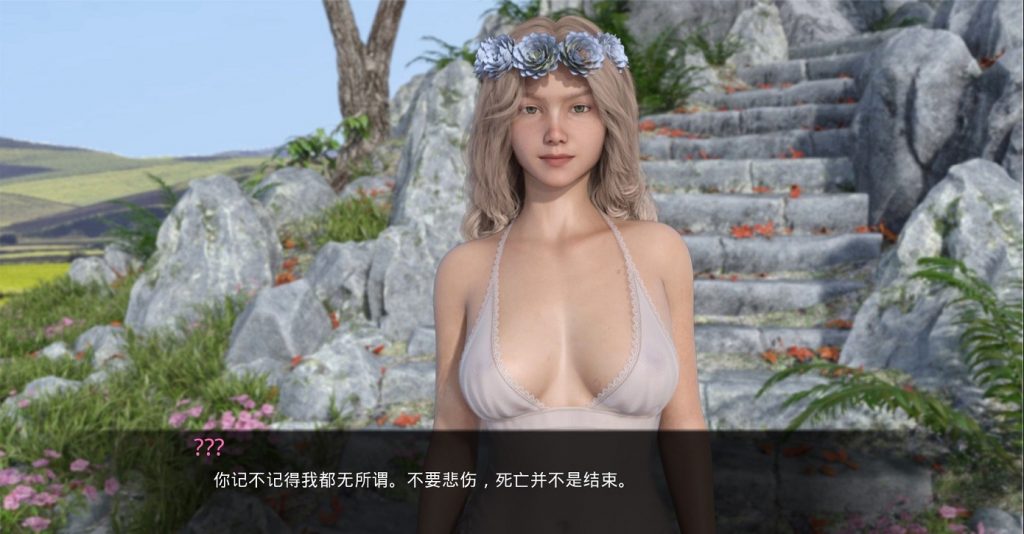 【欧美SLG/汉化/动态】我的最佳交易 v0.7 精翻汉化版+全CG[PC+安卓]【更新/2.7G】