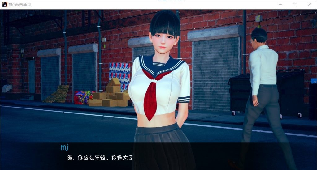【欧美SLG/汉化/新作】新的世界宝贝 Ver1.0 PC+安卓最新汉化版【全CG/1G】
