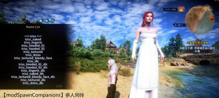 【3A大作/中文/魔改】巫师3：The Witcher 3: Wild Hunt 绅士邪恶魔改版【170G/新魔改】