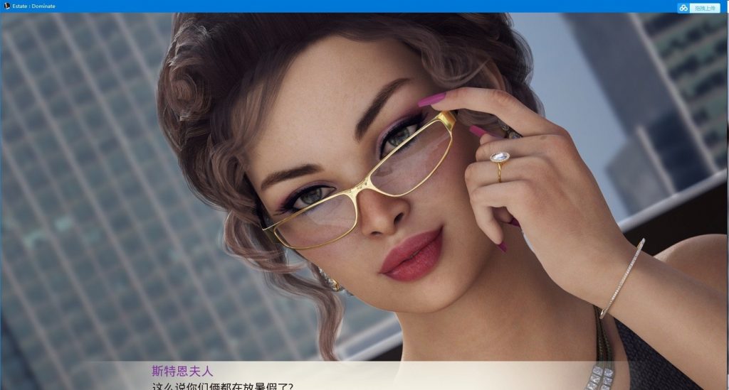 【欧美SLG/汉化】遗产 v0.36.1 精翻汉化版+CG【PC+安卓】【更新/精美/4.5G】