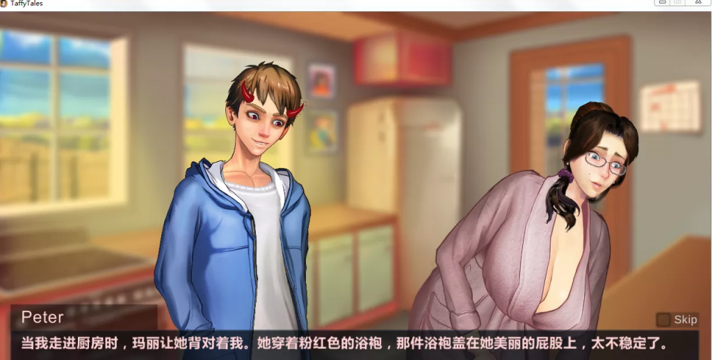 【欧美SLG/汉化/动态CG】太妃物语！Ver2.2.0B 精翻汉化版【大更新/1.35G】