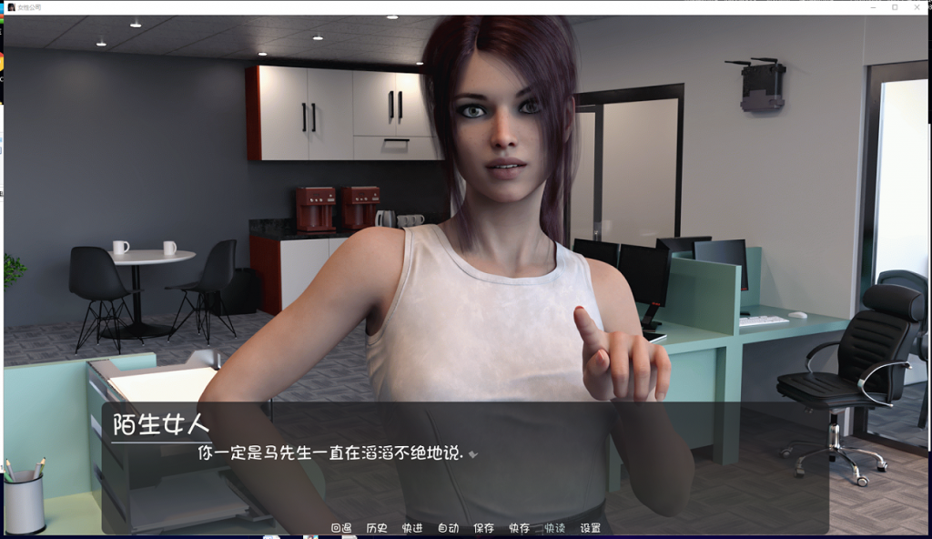 【欧美SLG/汉化/动态】我为丝狂 V6.0 PC+安卓 精翻汉化完结版+全CG【更新/4G】