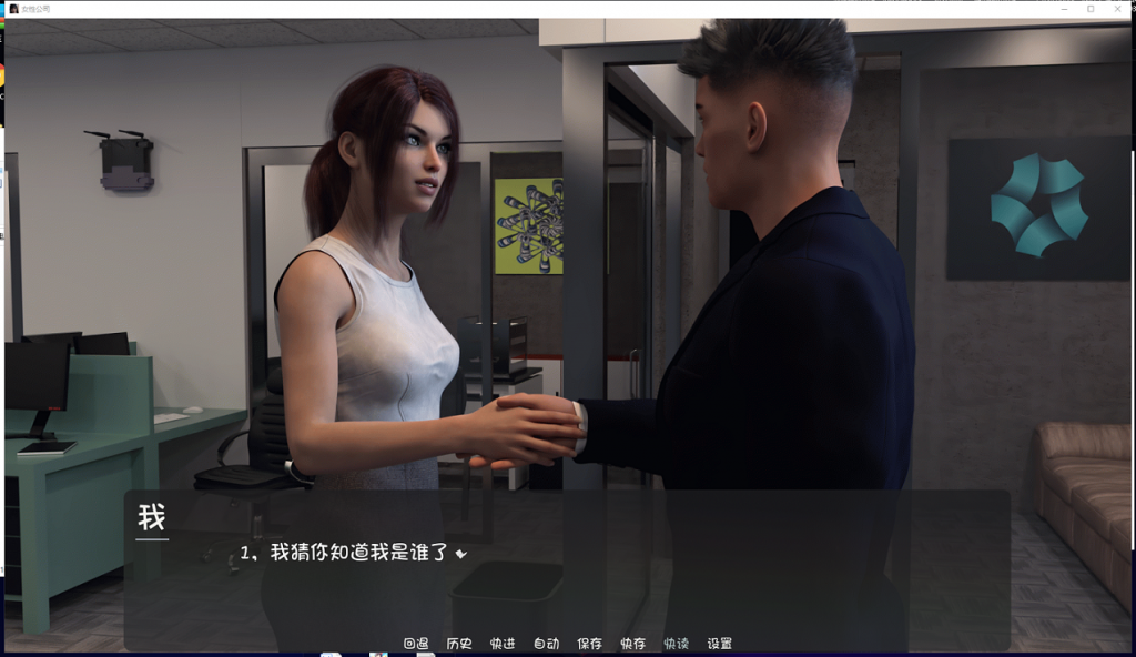 【欧美SLG/汉化/动态】我为丝狂 V6.0 PC+安卓 精翻汉化完结版+全CG【更新/4G】