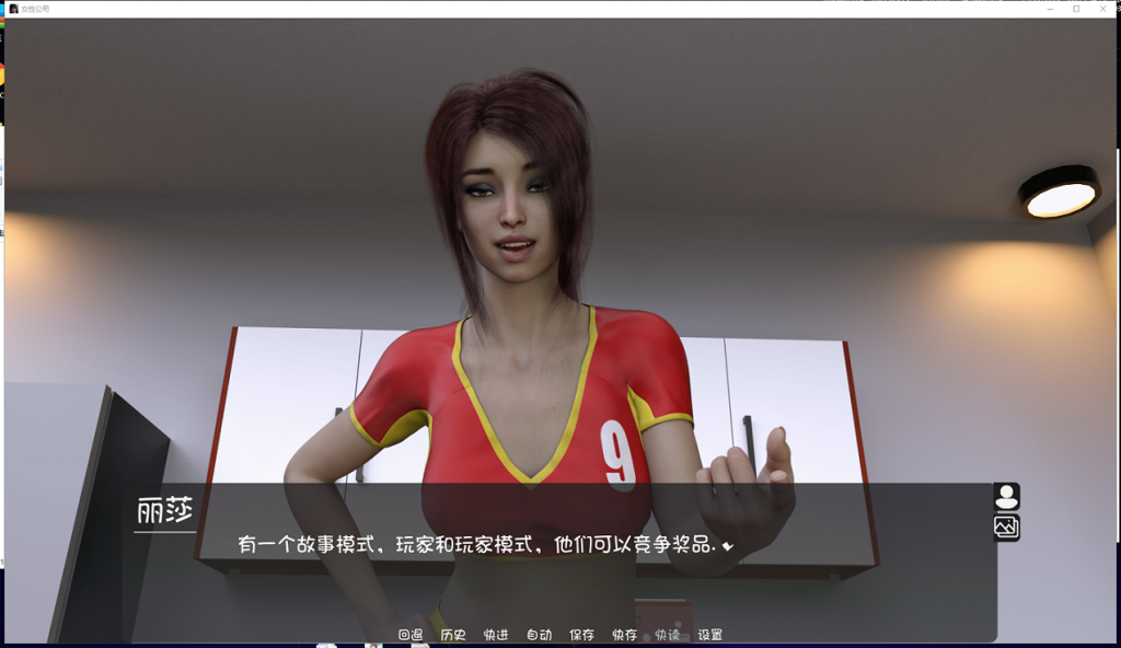 【欧美SLG/汉化/动态】我为丝狂 V6.0 PC+安卓 精翻汉化完结版+全CG【更新/4G】