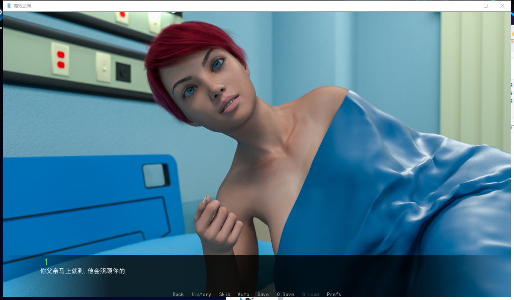 【欧美SLG/汉化/动态】Alison Fall of the Apple 腐败之果 v0.65 精翻汉化版[PC+安卓]【更新/5.8G】