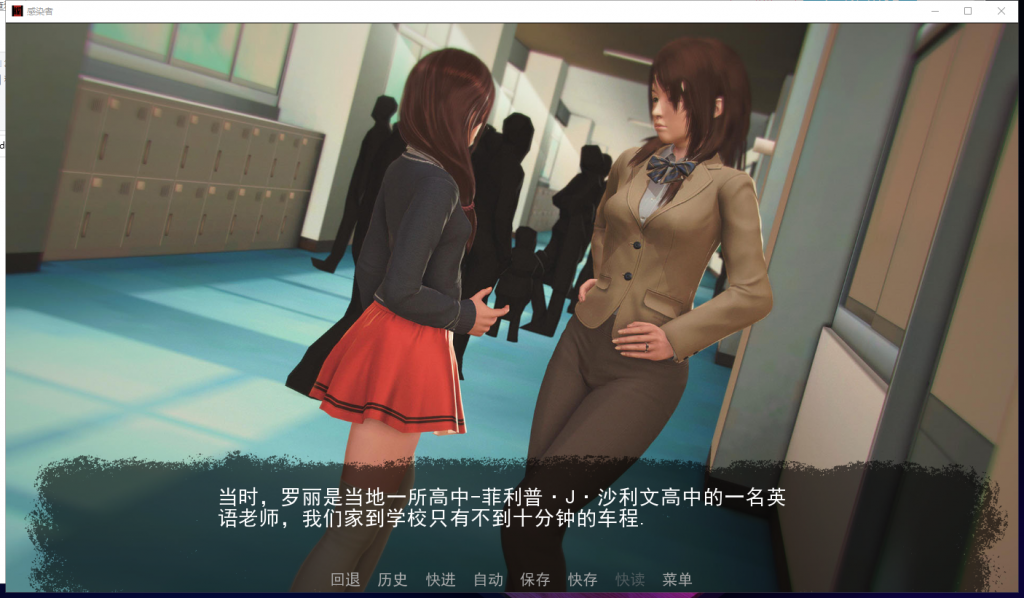 【末日流SLG/汉化/动态】感染者 V0.6 PC+安卓 精翻汉化版+CG【新汉化/1.9G】
