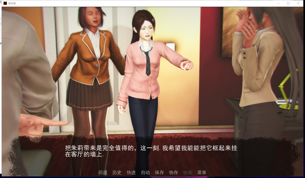 【末日流SLG/汉化/动态】感染者 V0.6 PC+安卓 精翻汉化版+CG【新汉化/1.9G】