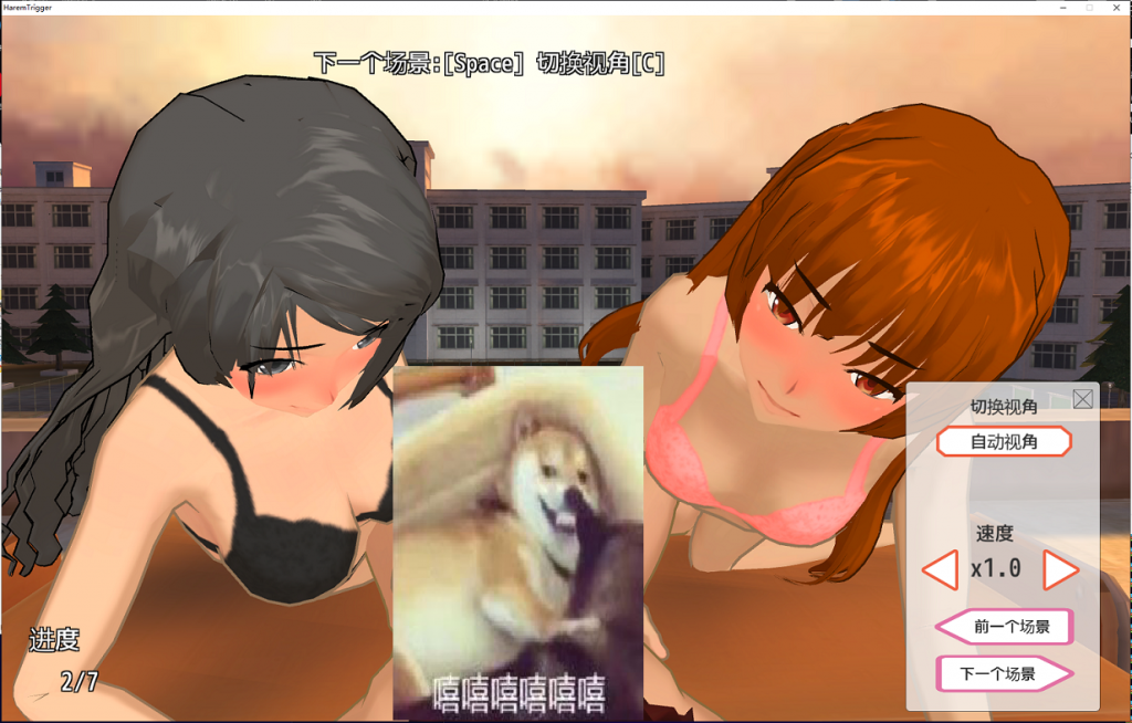 【ACT/中文/全动态】一枪打爆无聊女人的衣服 Harem Trigger!! v1.2 官方中文版+存档 /已打步兵补丁【4G/更新/CV】