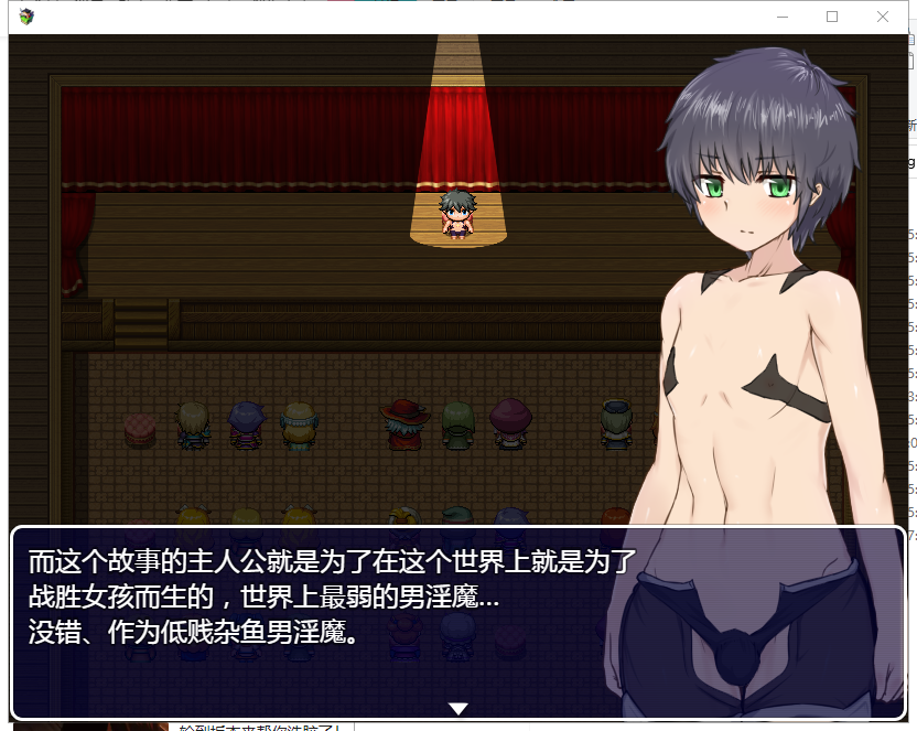 【RPG/汉化/动态】银魔战争！V1.0精翻汉化版【新汉化/1.5G】