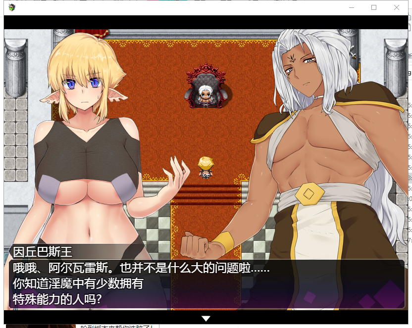 【RPG/汉化/动态】银魔战争！V1.0精翻汉化版【新汉化/1.5G】