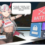 【互动SLG/官中步兵/全动态】ISEKAI QUEST 异世界勇士 STEAM官方中文步兵版 【新作/1.4G/CV】
