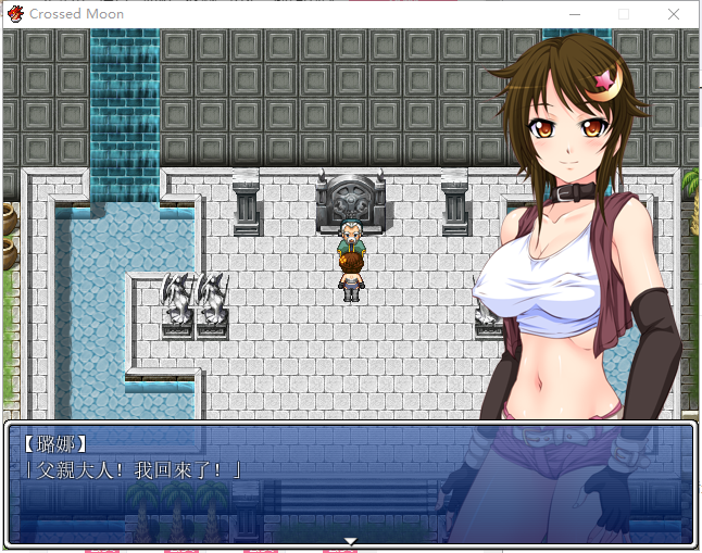 【RPG/中文】新月~Crossed Moon DL官方中文版/付存档 【500M/新作】
