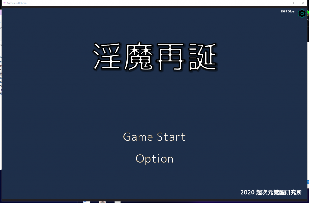 【卡牌SLG/全动态】[H版游戏王]银魔再誕~ v20200920d Supporter 支援者版 【450M/更新/全CV】
