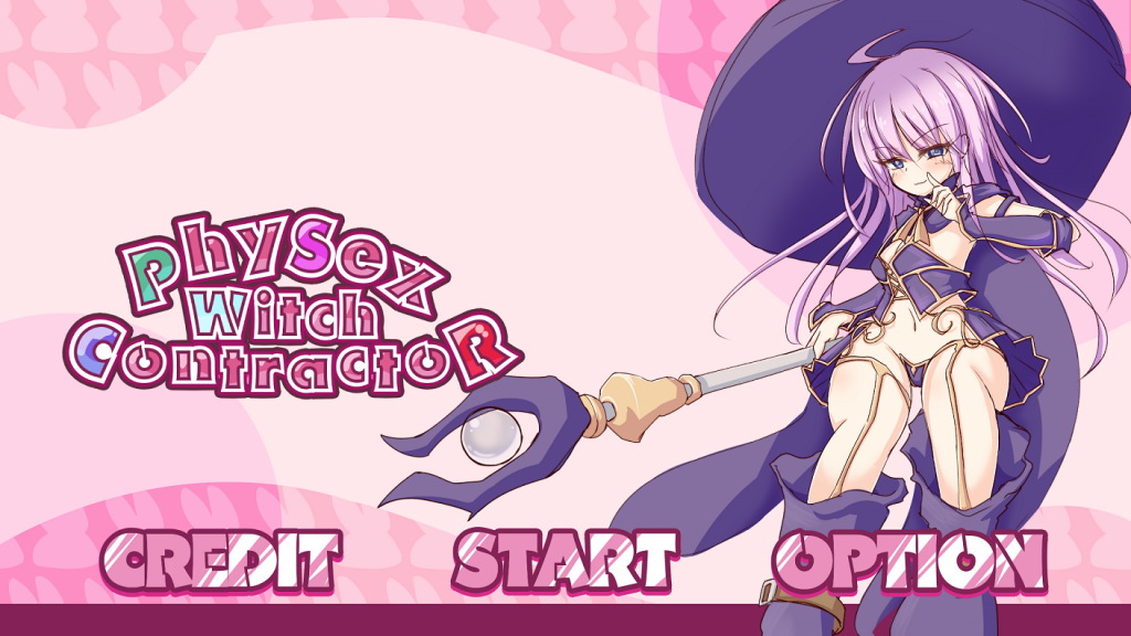 【ACT/全动态/3D】性瘾女巫承包记R！Con tracto Ver1.00体験版 【3.9G】【新作/全CV】