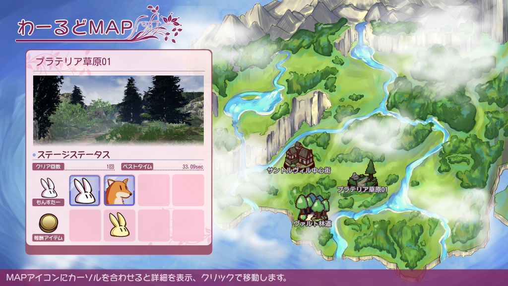 【ACT/全动态/3D】性瘾女巫承包记R！Con tracto Ver1.00体験版 【3.9G】【新作/全CV】