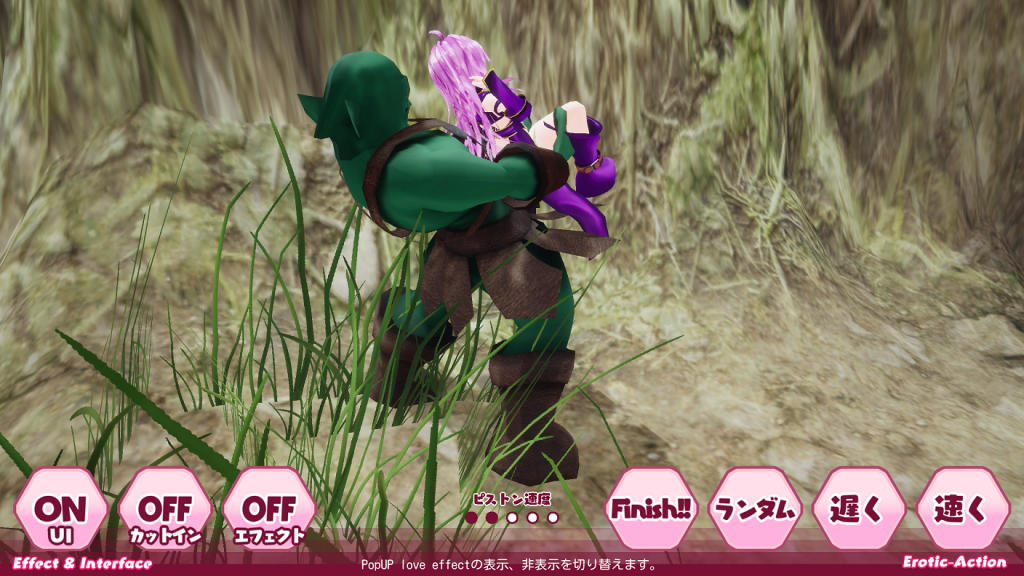【ACT/全动态/3D】性瘾女巫承包记R！Con tracto Ver1.00体験版 【3.9G】【新作/全CV】