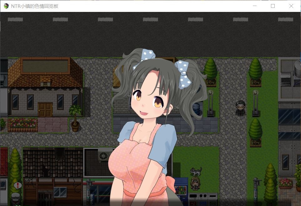 【RPG/汉化】牛头人小镇的涩情回览板~开门即H！精翻汉化版【900M/新汉化】