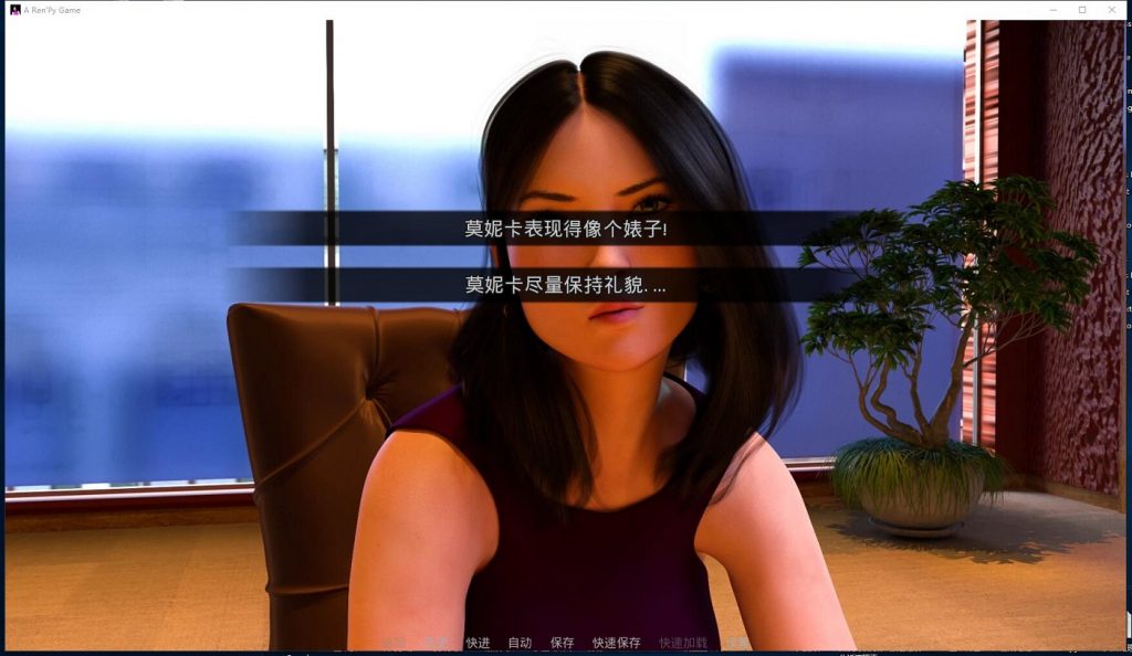 【欧美SLG/汉化/动态】时尚女王Ep2 0.15fix1 PC+安卓 1080p精翻汉化作弊版【12G】