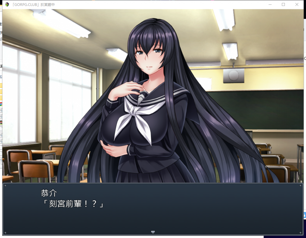 【RPG/汉化/全CV】於某館中 或る館にて 精翻汉化版+全存档【新汉化/1G】