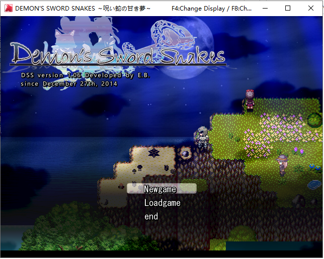 【RPG/中文/步兵】诅咒之蛇的蜜梦 STEAM官方中文步兵版+全CG存档【150M/新汉化/全CV】