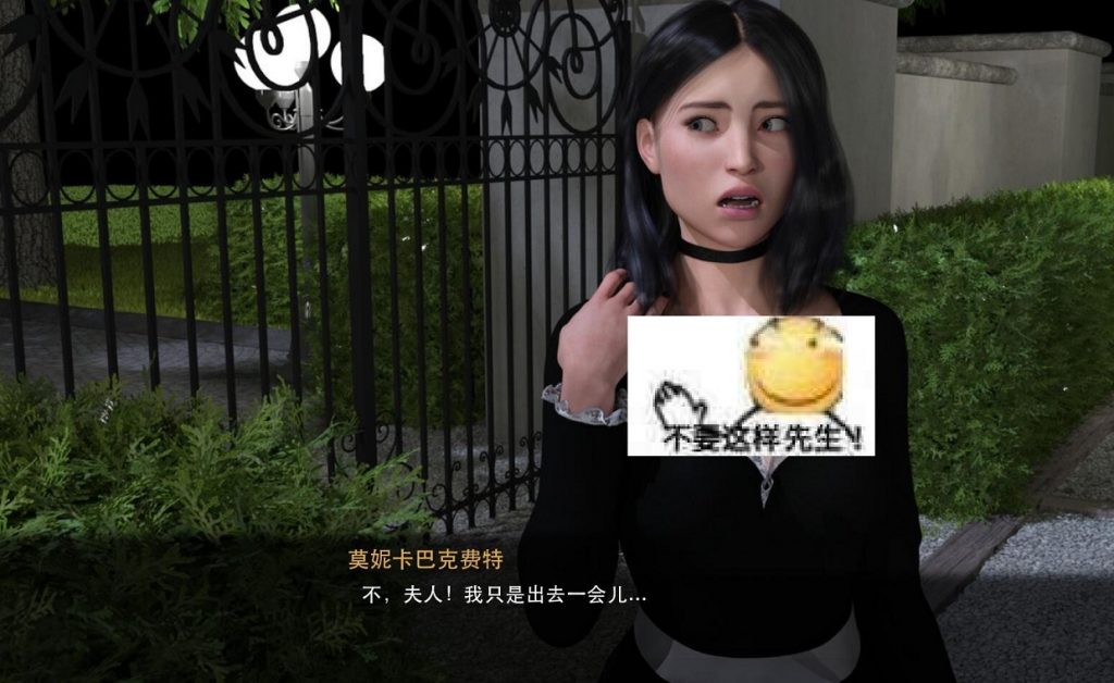 【欧美SLG/汉化/动态】时尚女王Ep2 0.15fix1 PC+安卓 1080p精翻汉化作弊版【12G】