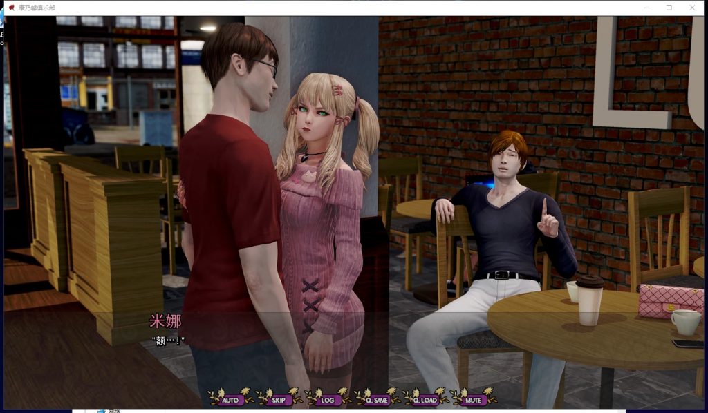 【极品建模/汉化/动态】康乃馨俱乐部V2.2 PC+安卓 精翻汉化版+CG【更新/4G】