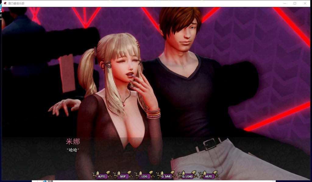 【极品建模/汉化/动态】康乃馨俱乐部V2.2 PC+安卓 精翻汉化版+CG【更新/4G】