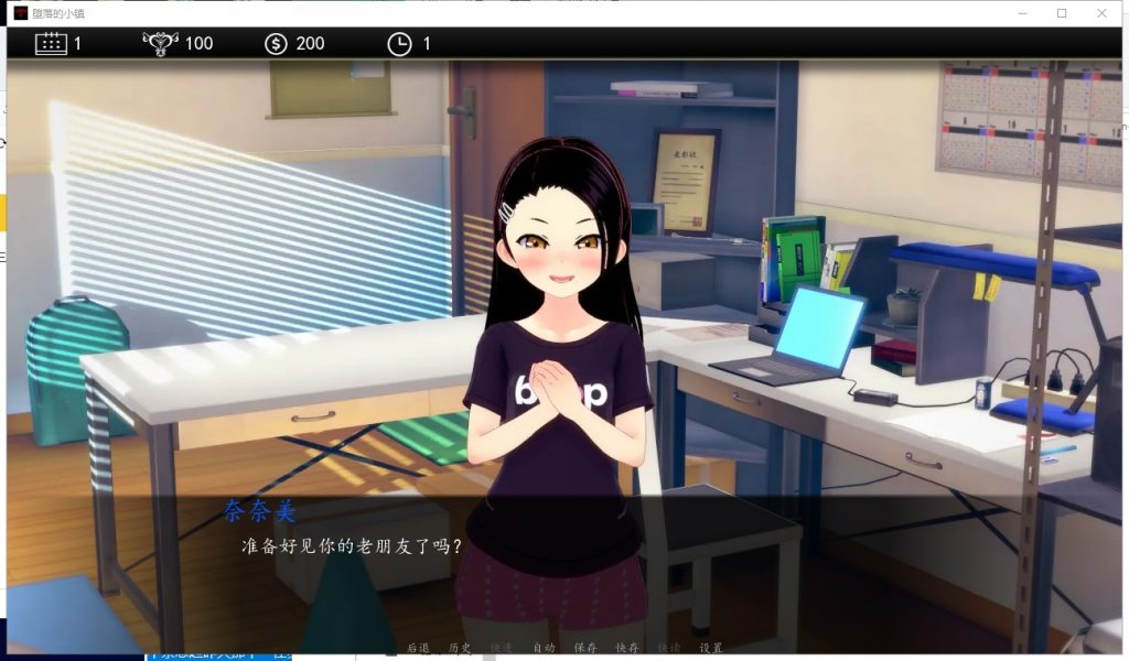 【欧美SLG/汉化/动态】堕落的小镇 V0.60 精翻汉化版 [PC+安卓]【1.6G/更新】