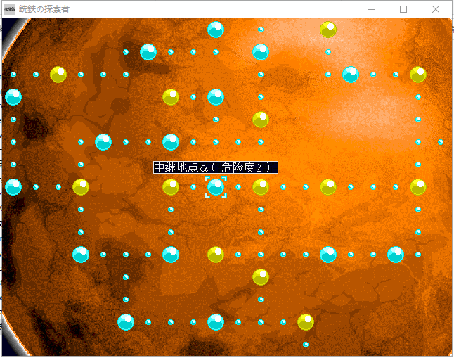 【ACT/汉化/像素风】行星探索ACT：銑鉄的探索者 V1.31 精翻汉化版 付存档【800M】