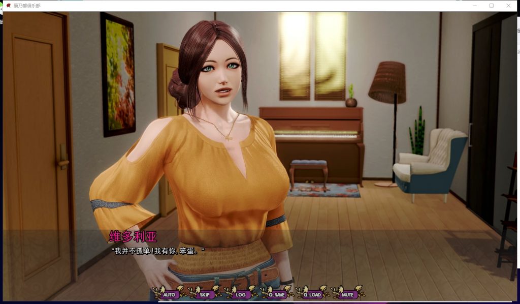 【极品建模/汉化/动态】康乃馨俱乐部V2.2 PC+安卓 精翻汉化版+CG【更新/4G】