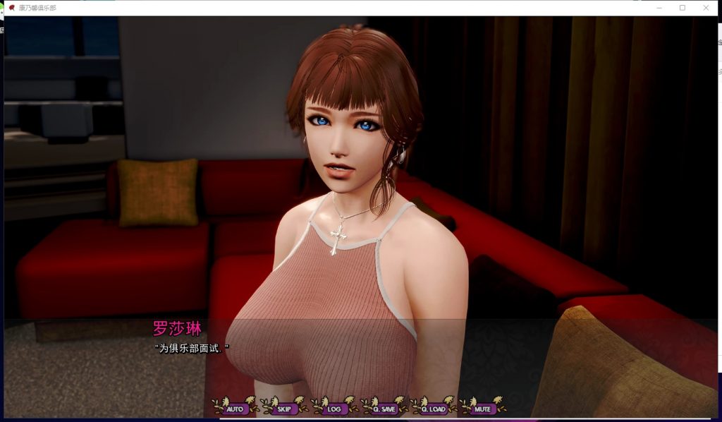 【极品建模/汉化/动态】康乃馨俱乐部V2.2 PC+安卓 精翻汉化版+CG【更新/4G】