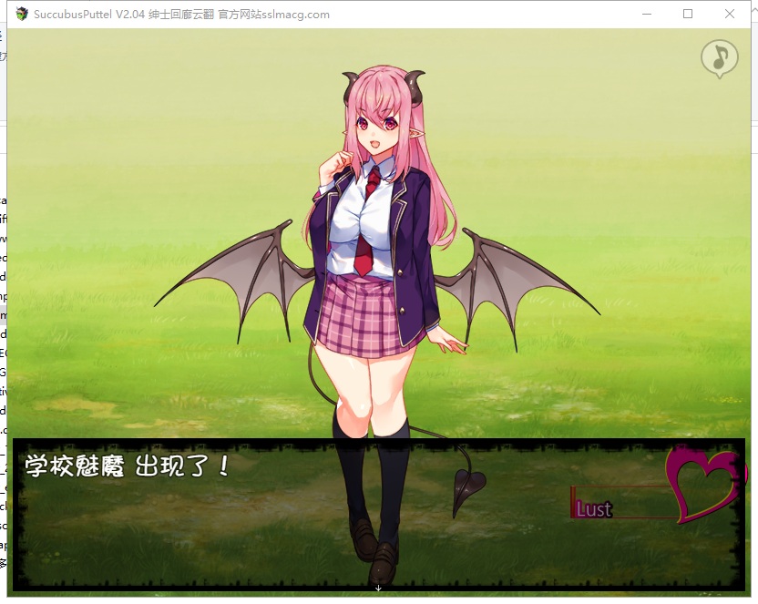 【RPG/汉化】魅魔の编年史：绝对堕落欲念拷问 V2.04 云汉化版 付CG包【760M/新汉化】