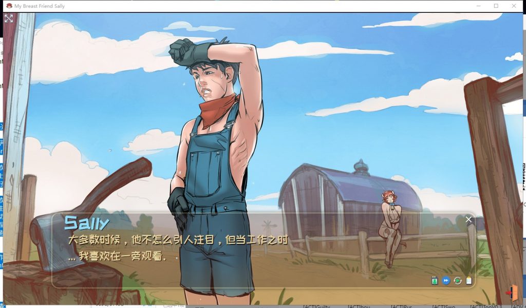 【互动SLG/中文/步兵】爆乳的萨丽~欲望牧场一日游 STEAM官方中文步兵版【350/新作/全CV】