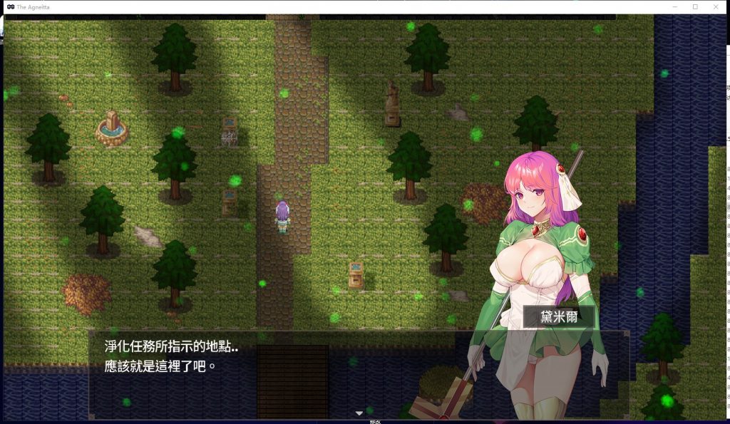 【佳作ARPG/中文/步兵】治愈使与受诅咒的地下城 V0.55中文步兵付费版【500M/更新/CV】