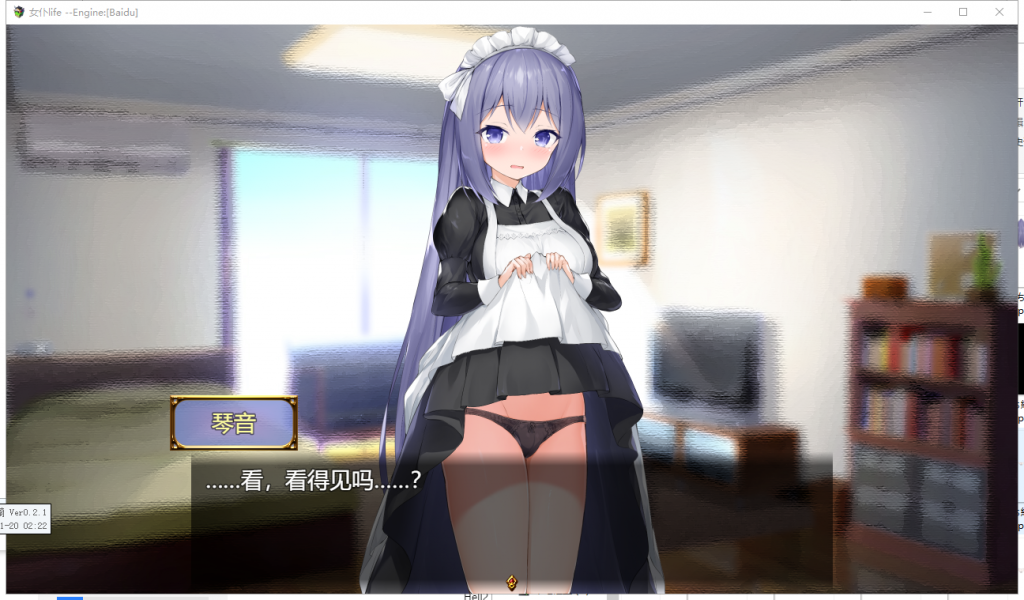 【2D互动模拟/汉化/CV】与抖M巨儒女仆的社保同居生活！云汉化版+存档【新汉化/600M】