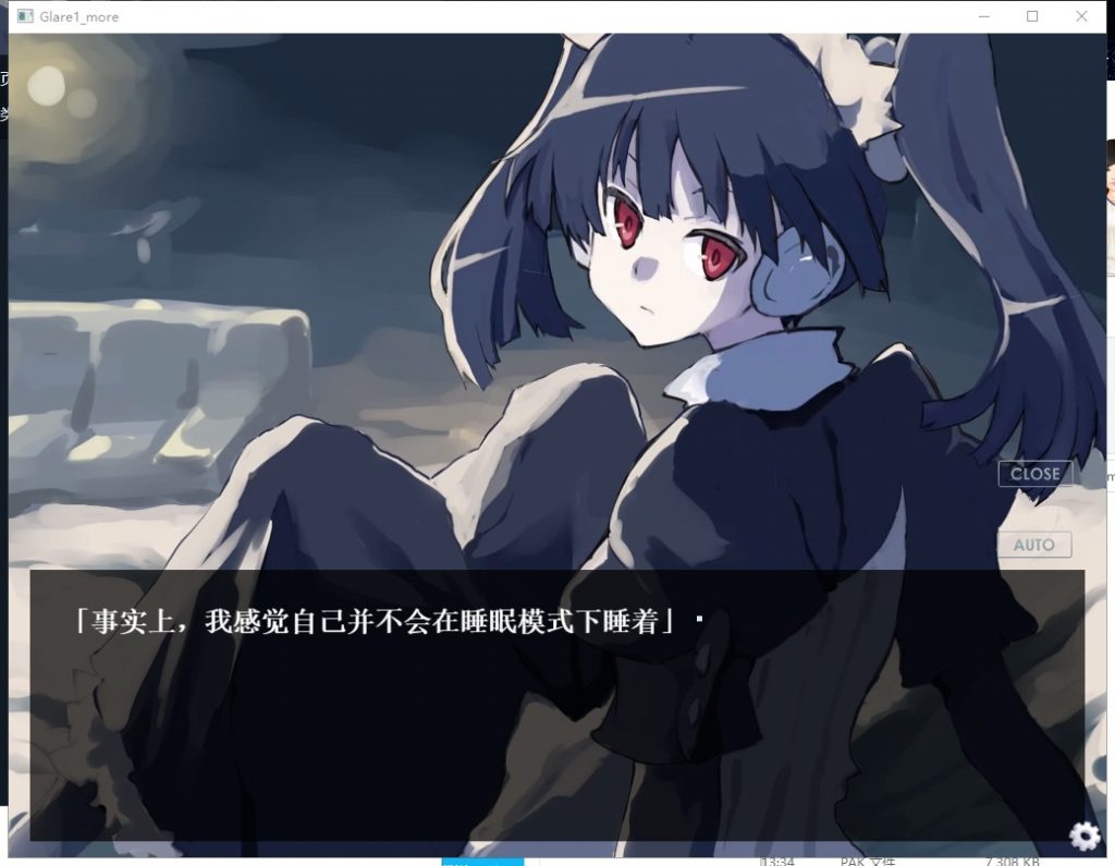 【互动SLG/中文/动态】Glare1:more 机械妹抖也可以被爱吗？中文步兵版+攻略【300M】
