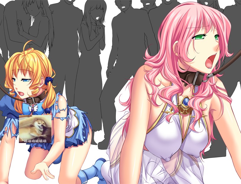 【RPG/汉化】碧池外交官~ビッチガバメント V1.00 精翻汉化版 【630M/新汉化】