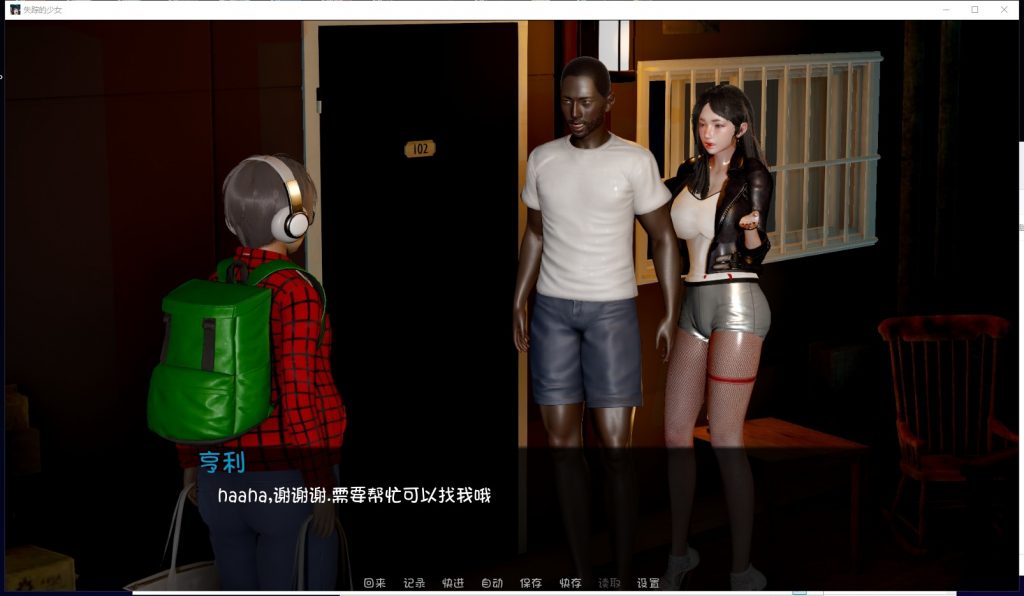 【欧美SLG/汉化/监禁】失踪的少女 V0.1.3asd 最新汉化版[PC+安卓]【 3.1G/新汉化】