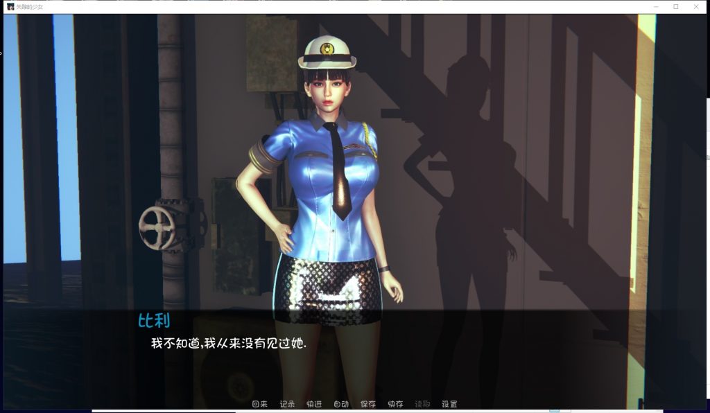 【欧美SLG/汉化/监禁】失踪的少女 V0.1.3asd 最新汉化版[PC+安卓]【 3.1G/新汉化】