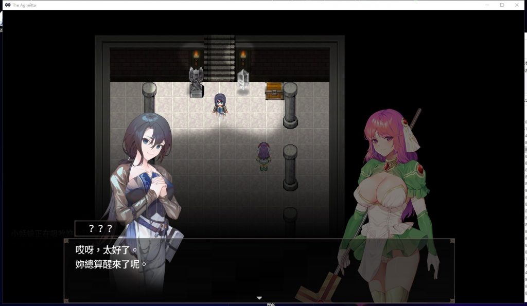 【佳作ARPG/中文/步兵】治愈使与受诅咒的地下城 V0.60中文步兵付费版【700M/更新/CV】